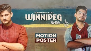 Winnipeg  Motion Poster  Gurnam Bhullar  Songs 2016  Jass Records [upl. by Shep]