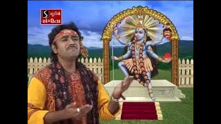 Stuti  Namaami Devi  Mahakali Maa Aaya Re Ridhi Sidhi Laya [upl. by Louis]