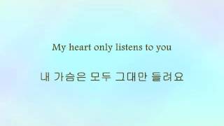 Cho Kyuhyun  듣죠 그대를 Listen To You Han amp Eng [upl. by Siberson]