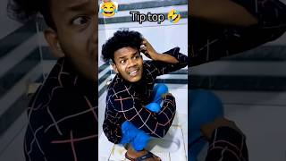 ￼Tap top videos youtube viralcomedy surajroxfunnyvibeo viralshorts funny tiktok [upl. by Nnawaj860]