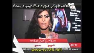 Asifa Lahore Jimmy Music Video [upl. by Ahsinan]