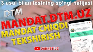 MANDAT 2020 test natijalari  mandat natijasi elon qilindi batafsil tekshirish mandatdtmuz [upl. by Croix69]