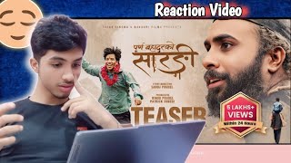 Sarangi Movie Trailer  Reaction Video  SaGaR Bs [upl. by Suhcnip978]