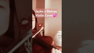 Jashn E Bahara Violin Cover 🎻 cover music violin jashnebahara bollywoodsongviolin katsumiwf [upl. by Bertsche]