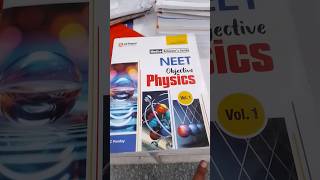 DC Pandey Objective Physics For Neet Students Top Physics Book For Neet Exam 2025 neet trending [upl. by Trinidad723]