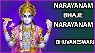 Narayanam Bhaje Narayanam Song  Lord Shiva Devotional Video Songs [upl. by Suivatnad]