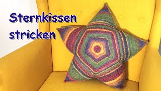 Sternkissen stricken  Sternkissen stricken aus Sockenwolle [upl. by Annmaria998]