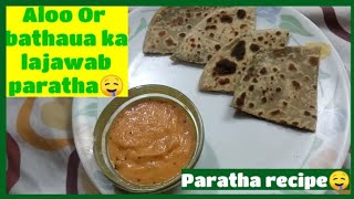 SPECIAL BATHUA PARATHA RECIPE [upl. by Flosi]