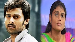 Prabhas  YS Sharmila Controversy  Prabhas Denies Affair With Sharmila  TV5 News [upl. by Marni]