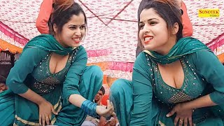 muskan baby Dance I Tere Baap Ka Jamai I New Dj Remix Song I muskan Viral Video I Tashan Haryanvi [upl. by Aset]