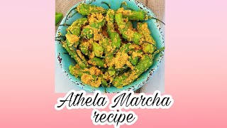 Athela Marcha Recipe Homemade recipe  Yummy Cooking Style [upl. by Murielle]