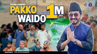 Election Song  Pakko Waido 🗳️ On KTN ENTERTAINMENT [upl. by Wootten]