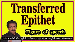 Transferred Epithet Figure of Speech salemsundar [upl. by Assennej]