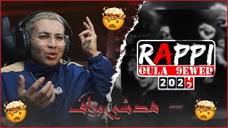 Saad Dsouli  RAPPI OULA 9EWED feat X7kira Reaction [upl. by Yatnohs]