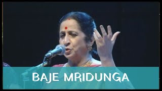 Baje Mridunga by Padmashri Awardee Sangita Kalanidhi Smt Aruna Sairam  Saarang 2015 [upl. by Chainey]