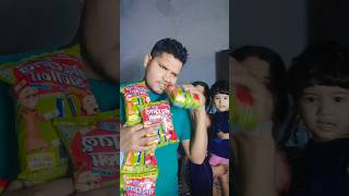 Aik mujhe bhi dedo chocolate candy 🍫🍭😂🍑🥰♥️youtubeshorts [upl. by Blank]