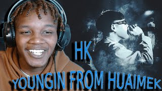 HK  quotYoungin From Huaimekquot FULL ALBUM REACTION [upl. by Timi283]