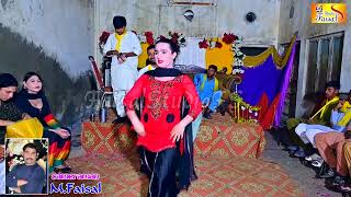 Dil Bolda Lak Dolda Chahat BalochLatest Dance 2024 faisal studio fs [upl. by Adkins444]