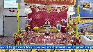 LIVE  Gurdwara Baba Makhan Shah Lobana Sikh Center NY  October 23 2024 [upl. by Thayer]