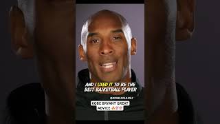 Kobe Bryant What made him a great player via kobehighlight motivation motivational shorts [upl. by Horgan]