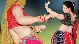 2024 में हर शादी में बस यही गाना बजेंगा  New Meena Geet 2024  New Meena Dance 2024  Gurjar Rasiya [upl. by Leroy457]