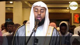 BEAUTIFUL QURAN RECITATION BY SH YAHYA RAABY I SURAH AL WAQIAH VERSE 75  96 [upl. by Ailime]