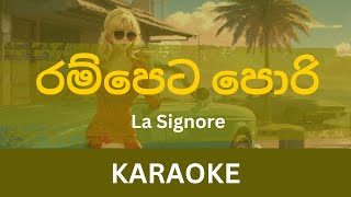 Rathu Rata Kaju Karaoke  Lahiru Perera  Without Voice  With Lyrics  Instrumental [upl. by Annazor]