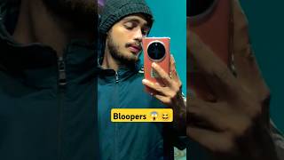 Blooper video 😱😆 shorts shortsfeed support youtubefeed youtubeshorts youtube youtuber fun [upl. by Ellord]