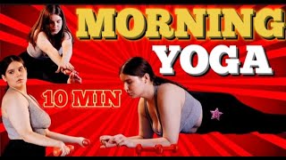 10Min Morning Yoga Stretch Strengthen Shine [upl. by Dede623]