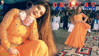 Tauba Tauba Kara Diti Tu Zalima  Chahat Baloch Dance Performance 2022 [upl. by Aciretal70]