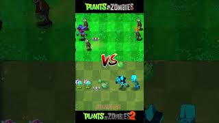 Pvz Vs Pvz 2  Snow Pea Spike Rock Cabbage Pult Plant Team vs Team All Star Zombies shorts [upl. by Eiroj884]