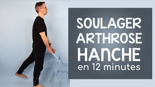 Soulager l arthrose à la hanche en 12 minutes [upl. by Lamori]