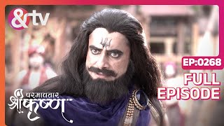 कालयवन Kanha को मथुरा ले Jate Hai Paramavatar Shri Krishna Full Ep 26827Jun18andtvchannel [upl. by Latsyrhk]