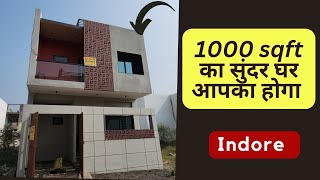 Brand new House for sale in Indore Dewas Naka call 9303215006 1000 sqft 2050 shorts [upl. by Akyssej]