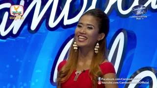 Cambodian Idol Season 2  Judge Audition  Week 5 ឌឹម វ៉ារី  លើលោកនេះអ្នកណាចង់ឃ្លាតប្តី [upl. by Nema]