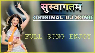 SU SWAGATAM SONG DJ MIX  CG SU SWAGATAM SONG FULL ORIGINAL [upl. by Jegar]