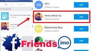 How To get Facebook Friend On Imo [upl. by Eselahc533]