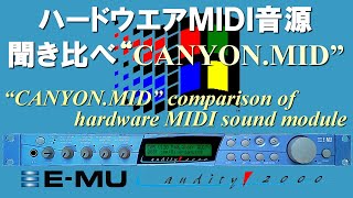 CANYONMID for Emu audity2000 [upl. by Karilynn]