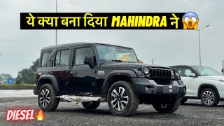 Desi Wrangler 😍 New Mahindra Thar Roxx Diesel Top Model 🔥  AX7L Model [upl. by Bloch]