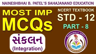 Integrationસંકલન Class 12 Maths NCERT Chapter 7  Part8 [upl. by Kaufmann]