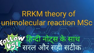 RRKM theory of unimolecular reaction MSc [upl. by Laitselec]