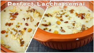 Make Perfect Laccha Semai in Minutes ramadan iftar eid eidmubarak eidspecial [upl. by Silevi532]