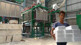 EPS SHAPE MOULDING MACHINE [upl. by Nnalyrehc]