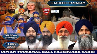 Diwan Todermal Hall Fatehgarh Sahib Live Chaar Sahibzade Shaheedi Samagam Day4 [upl. by Oilime]