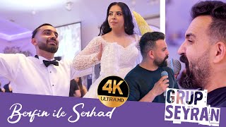 Berfin amp Serhad  GRUP SEYRAN  Urfa Dügünü Lyon  Kurdish mariage  ÖzlemProduction® [upl. by Nelrac670]