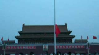 chinese flag raising ceremony [upl. by Udele]