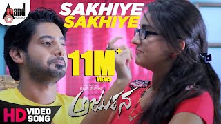 Arjuna  Sakhiye Sakhiye  HD Video Song  Karthik  Prajwal Devraj  Bhama  Arjun Janya  Kannada [upl. by Ettennod]