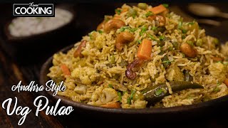 Veg Pulao Recipe  Andhra Style Veg Pulao  Lunch Box Recipes  Pulao Recipe  Veg Biryani Recipe [upl. by Marian208]