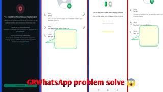 😱😎GBWhatsApp problem solve 😱😎New GBWhatsApp2241880 vip whatsapp ヘヘ✨🎉💯 2024⚡ [upl. by Arlene]