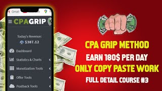 Earn 180 Per Day From CPA Grip  Get Free Traffic For CPA Grip Without Investment [upl. by Rome757]